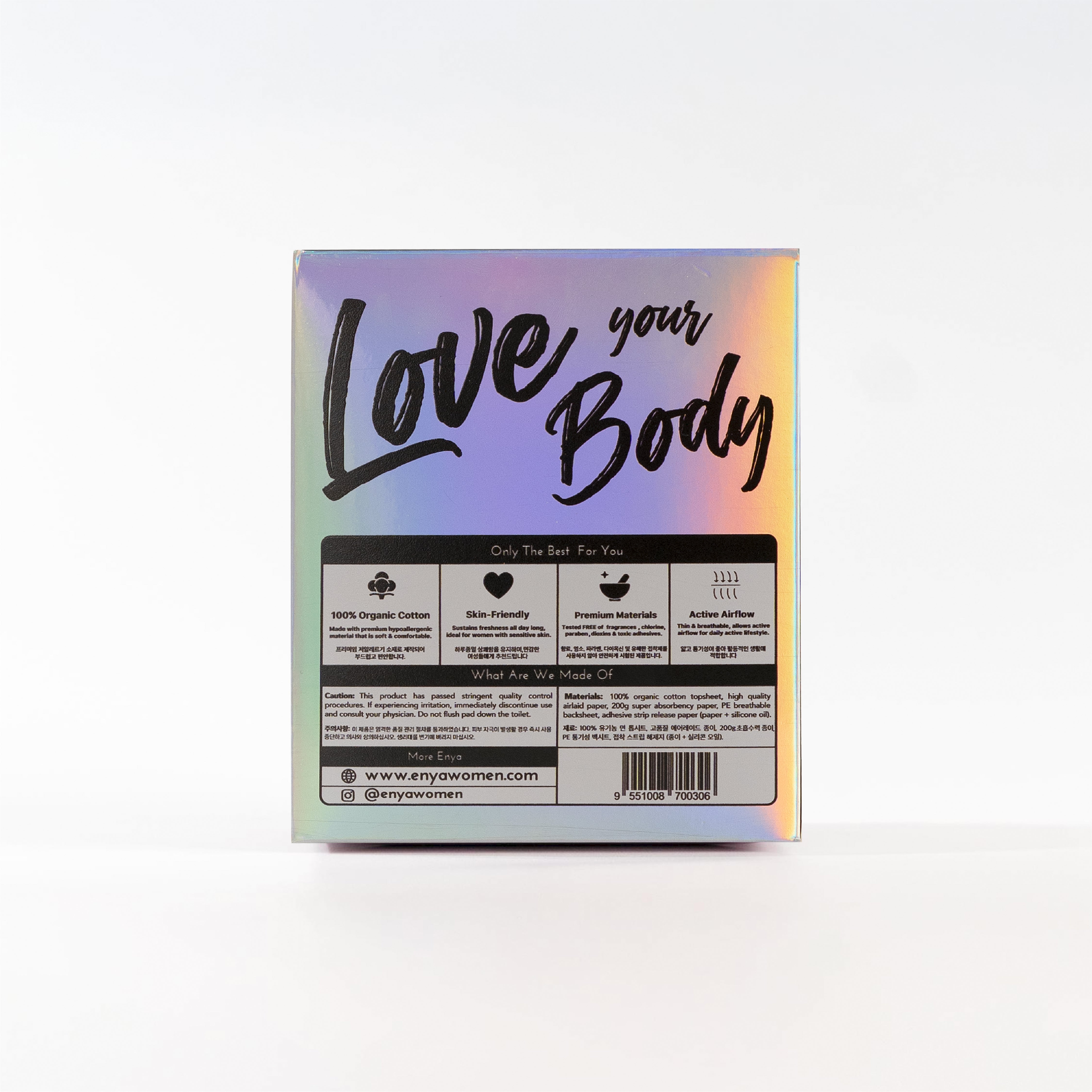 Enya Regular Flow organic cotton periods pads