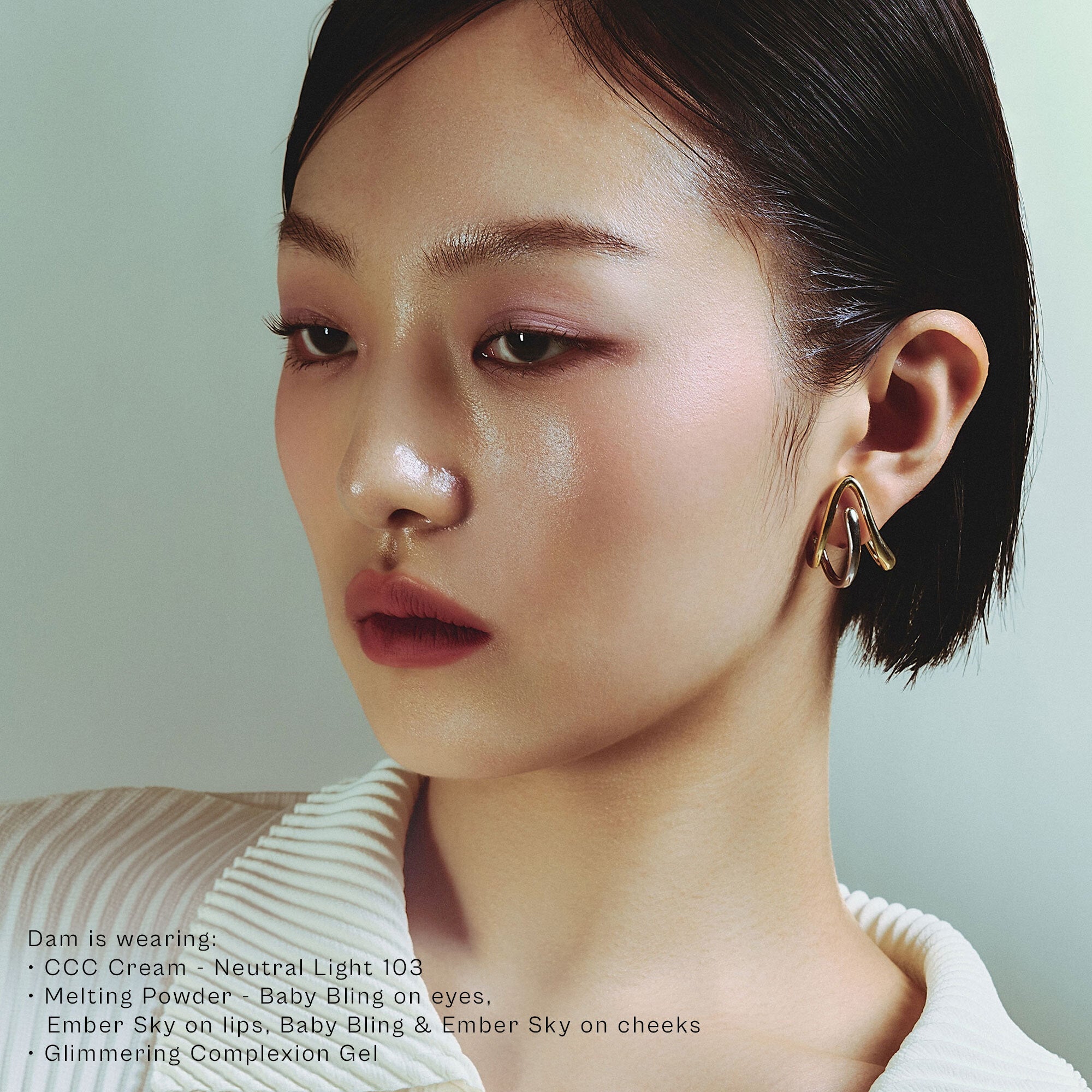 Glimmering Complexion Gel