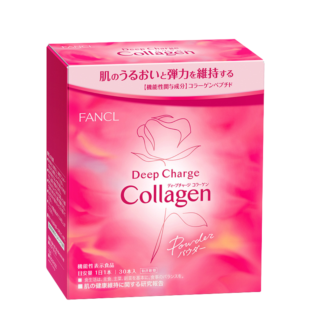 Deep Charge Collagen Powder